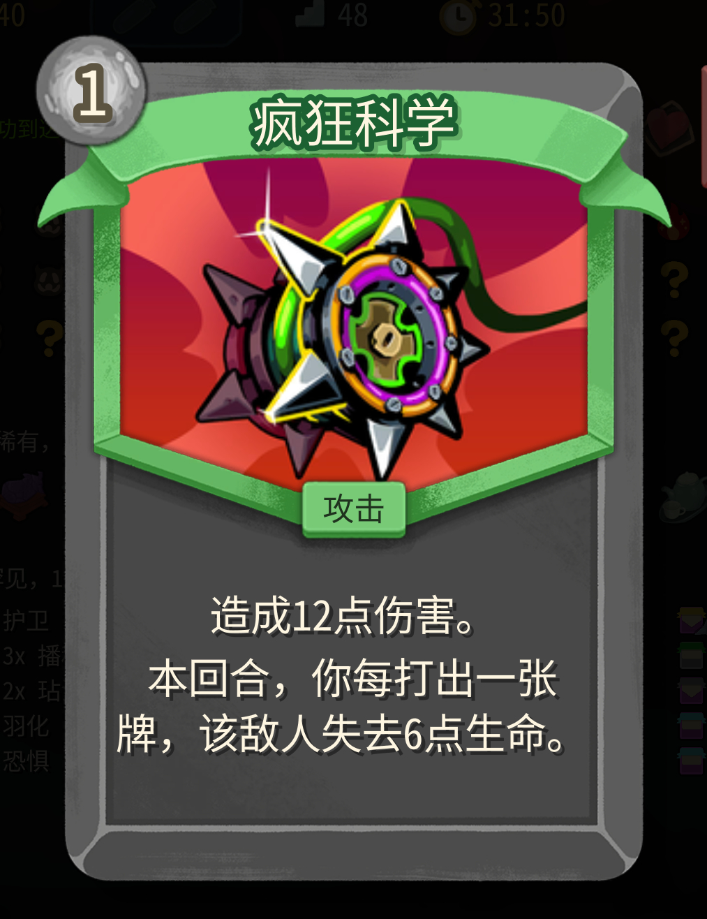 这代的神卡是真的多啊 