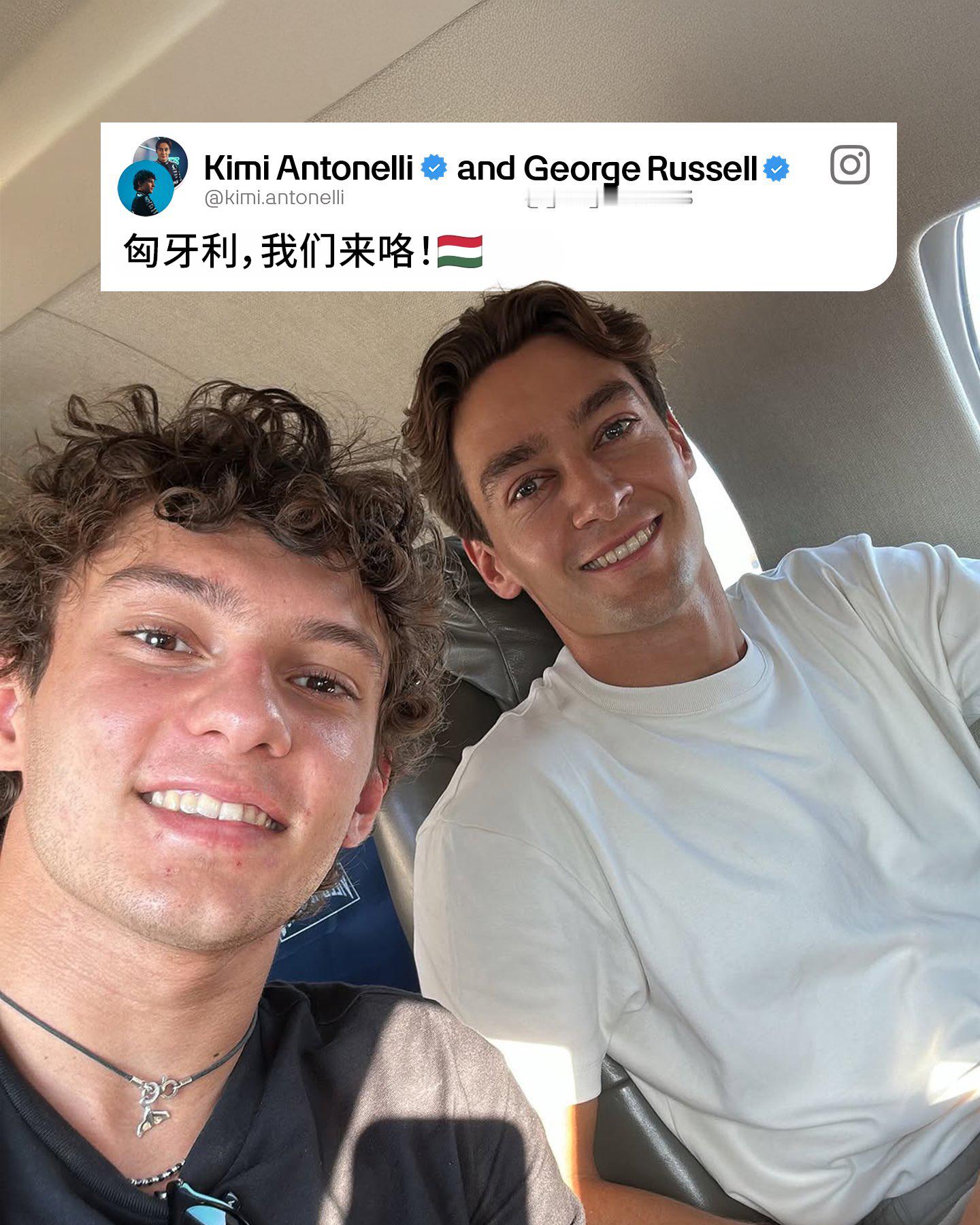 Russonelli前往布达佩斯✈️ 