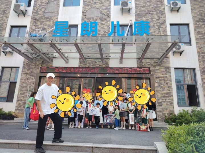 两个小时，没写一行代码，他们给自闭症孩子做了两款游戏