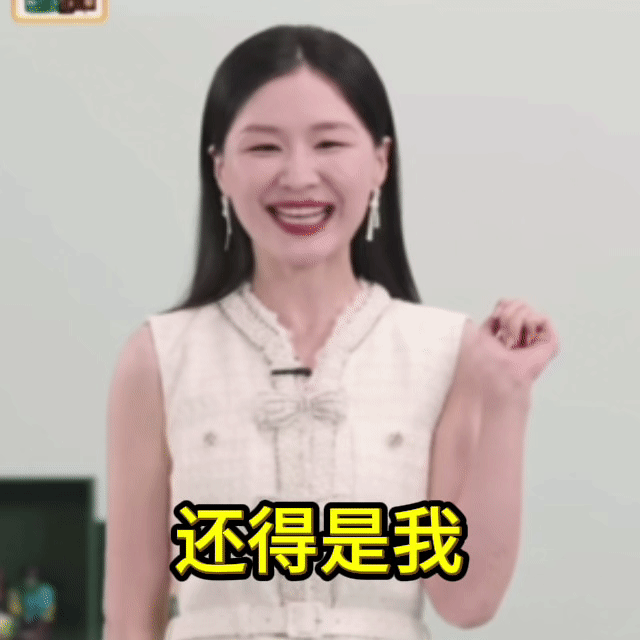 金靖和闺蜜一起生孩子有多爽金靖和刘胜瑛的闺蜜情让人羡慕，从校园到婚纱再到一起当妈