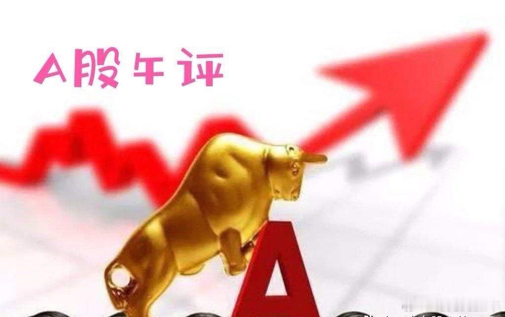 午评： A股早盘窄幅波动十字星，拐点信号出现？听听老手怎么说上午收盘了，三大指数