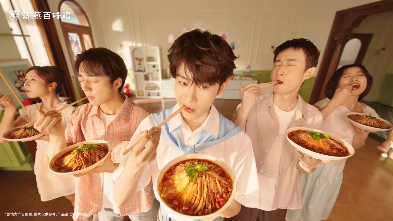 紫燕搭搭搭 美味嘉嘉嘉紫燕百味鸡 烟火藏百味，鲜香聚美好✨！当人气搭档携手国民卤