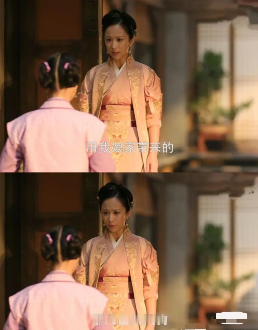明兰想的是自己肯定豁出去了，只要不牵连侯府就行，王家康家应该不敢动盛家，所以她做