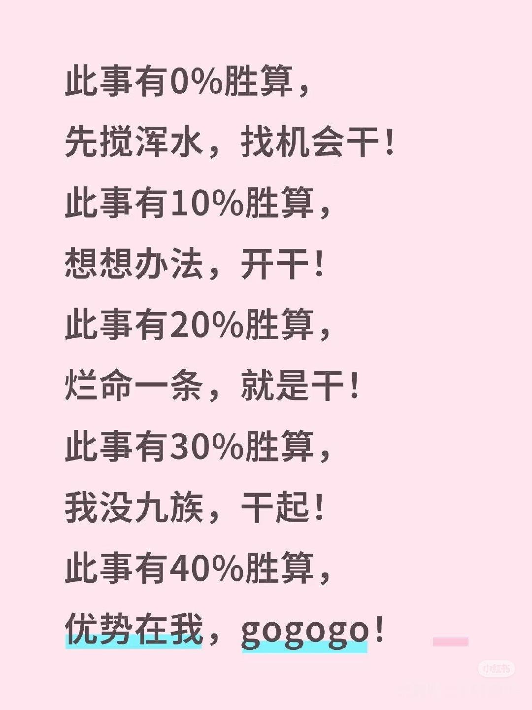 其实主要是没九族[笑cry] ​​​
