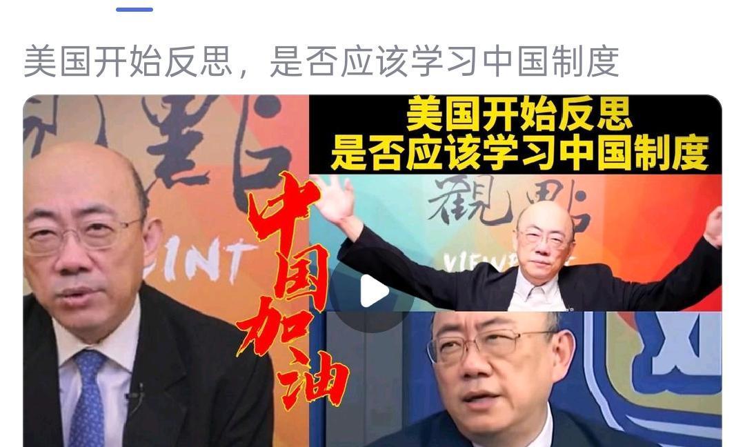 急报！华府气压骤降，制度自检的灯被点亮了！
 
据最新报道，美国方面宣布了继续推