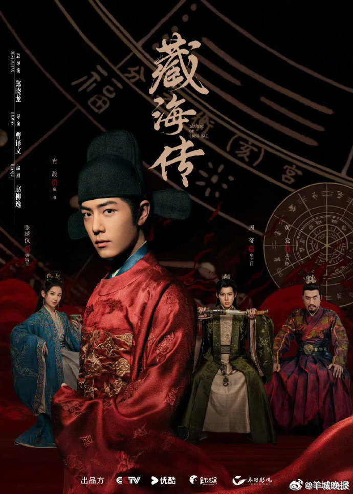 【哪部剧是你珍藏馆里的镇馆之宝？】真正的“珍藏剧”，是那些让你愿意花费人生中的几