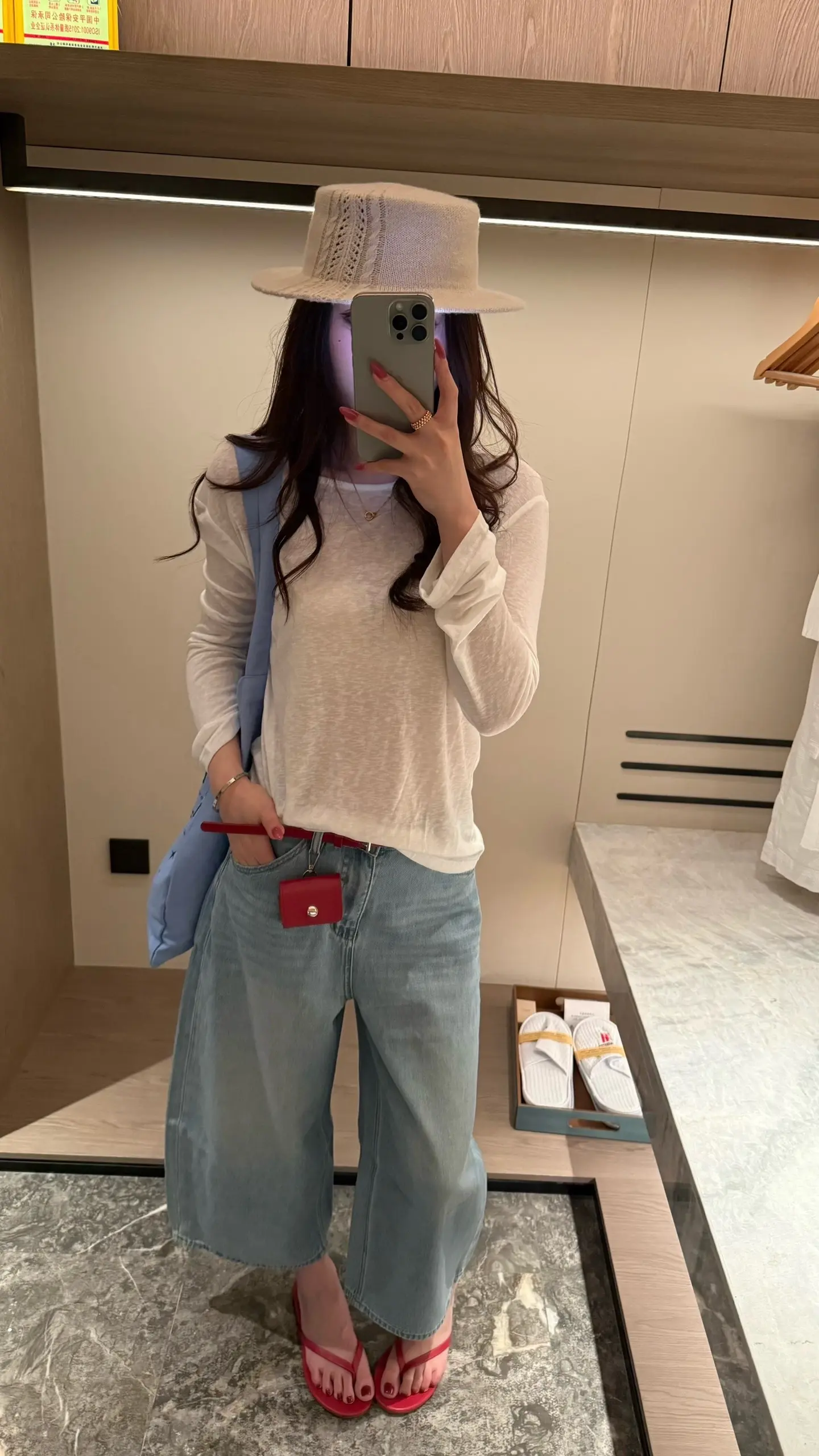 ootd穿搭