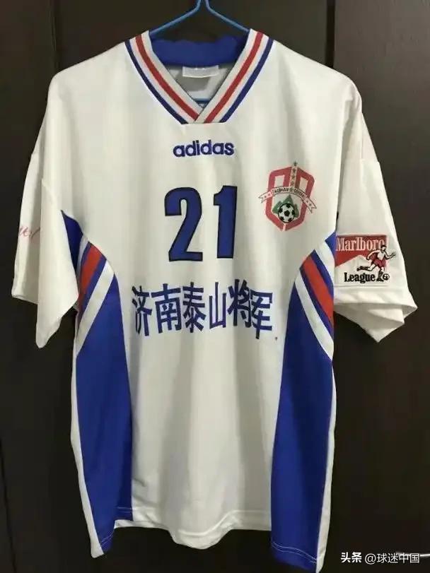 1995年足协杯半决赛，济南泰山队被北京国安逼到了悬崖边。首回合1-2落后，次回