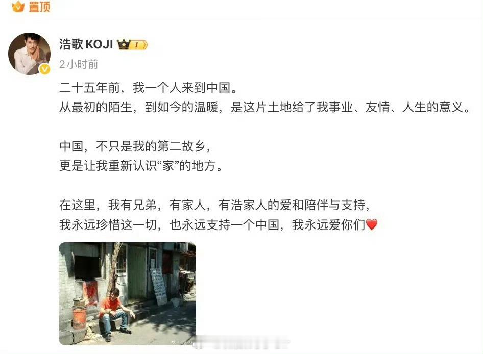 与你们无关，不要多想