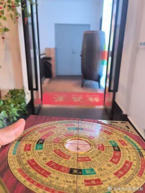 破财消灾，一个人一生能赚多少钱，都是有定数的，多赚一分钱，老天爷也会找补回去 给