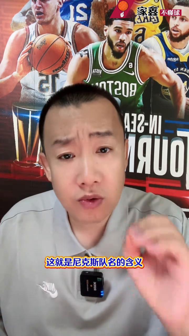 刻在骨子里的倔强，刻在骨子里的老钱风，刻在骨子里的迈哈顿，刻在骨子里的爱面子，这