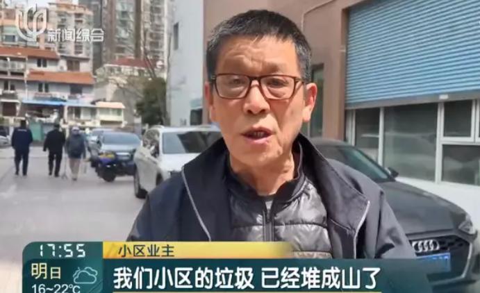 上海一个小区，保安保洁突然全撤了，大门敞开整整四天，车随便进，人随便进，垃圾两个