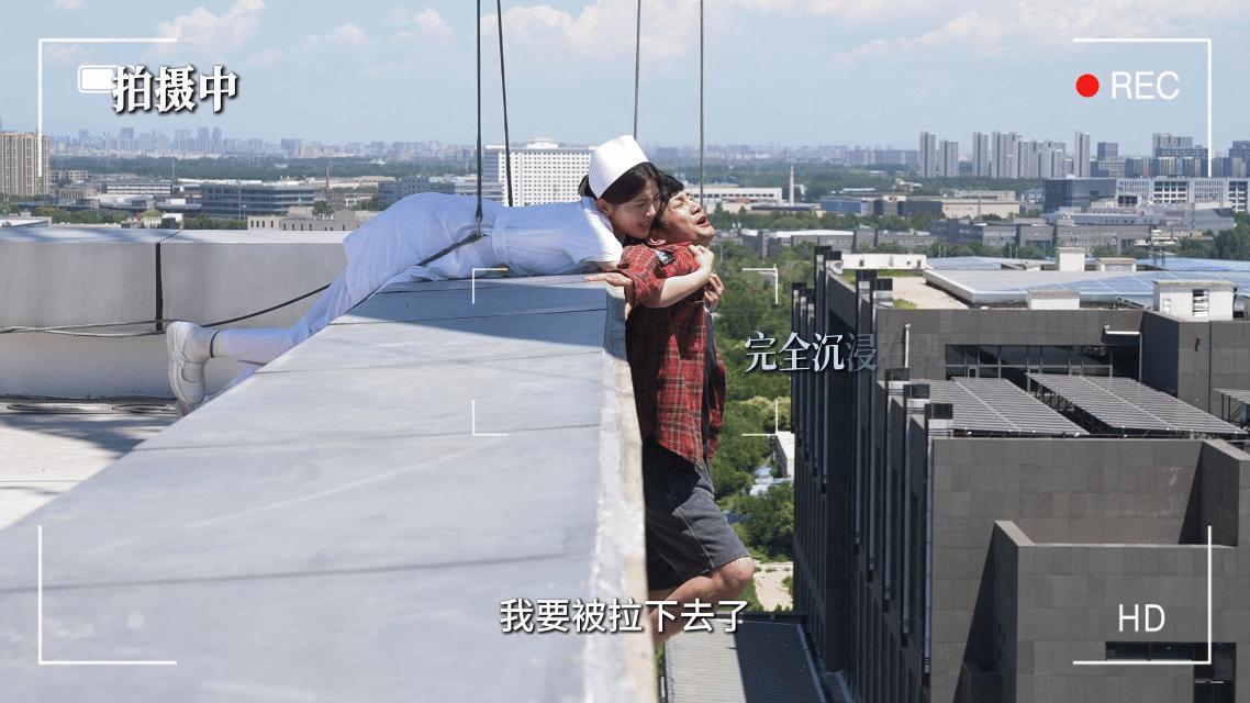 蒋龙跳楼戏蒋龙10间敢死队跳楼戏 谁被蒋龙的跳楼戏戳到了？明明恐高却亲自上阵，把