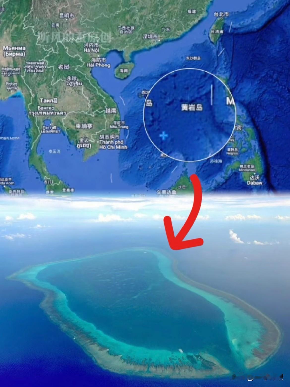 好样的！！

新加坡联合早报报道，

东方大国军方和海警于11月29日在黄岩岛（