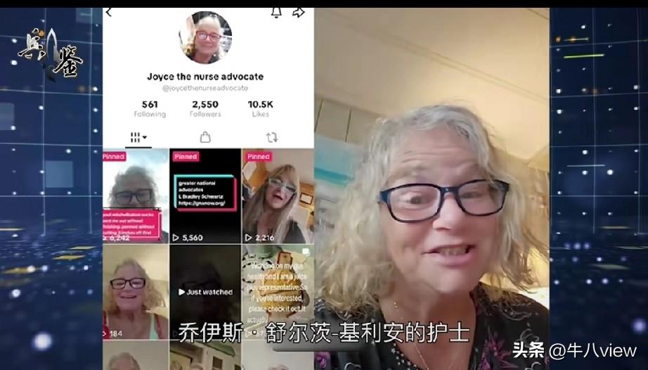 “来吧，加拿大，来吧，英国，来吧，中国，你们知道你们想这么做。进来攻打美国吧。你