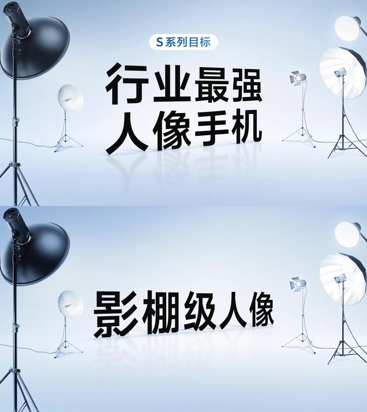 #人像分两种 蓝厂和其他# 有句话叫做“你永远可以相信蓝厂的影像”，而在影像里面