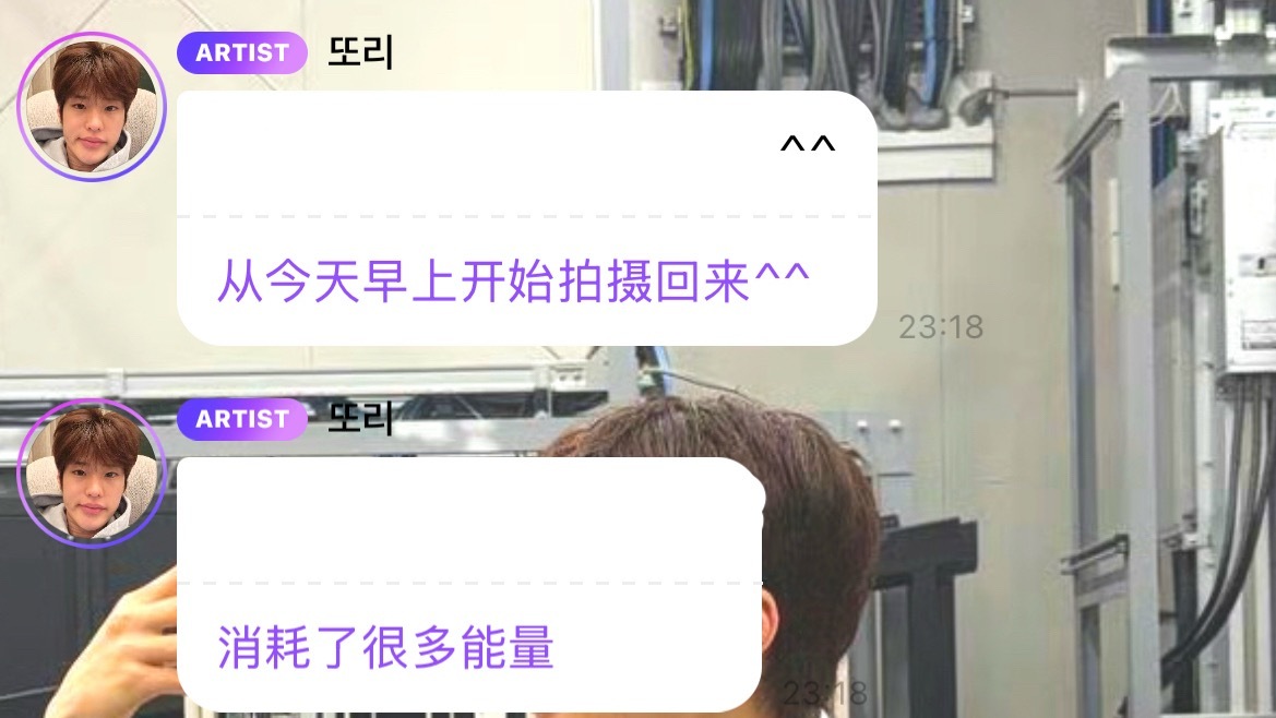 心情很好呢^ ^ 