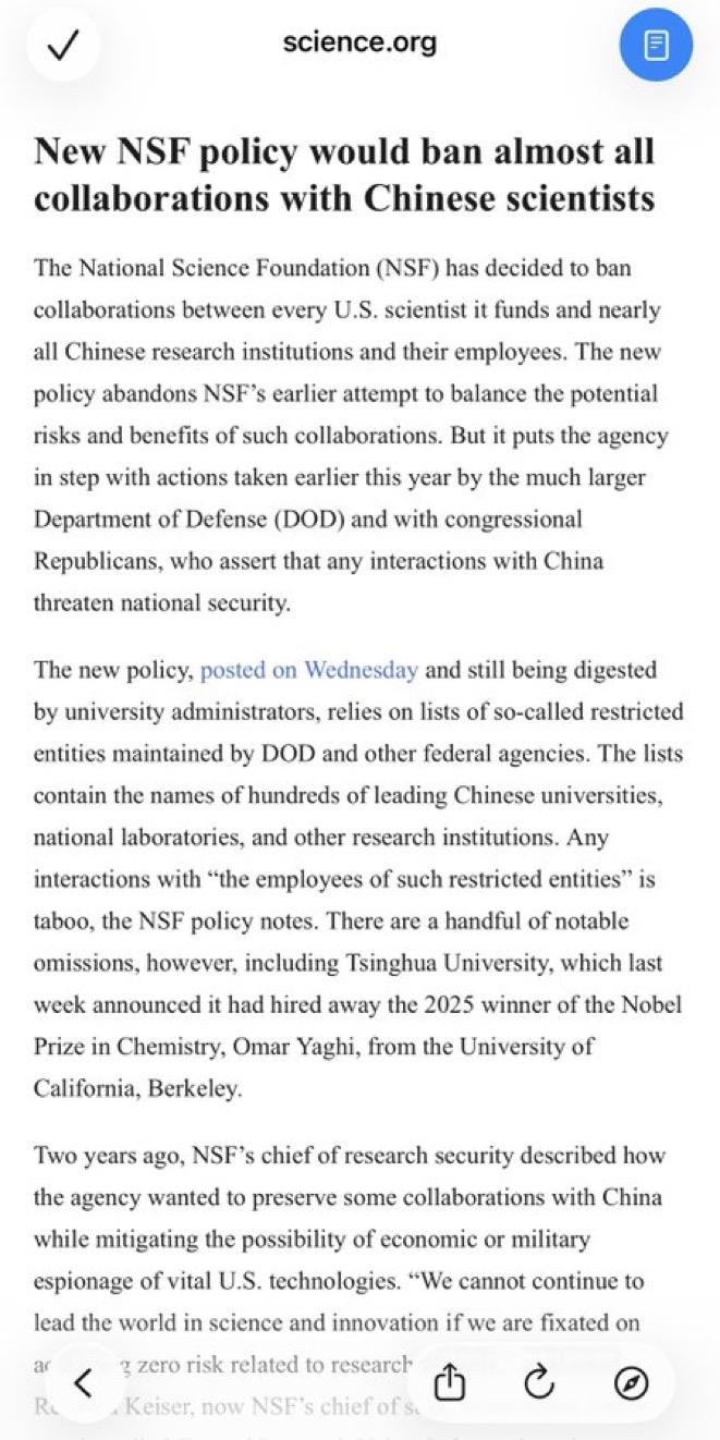 美国国家科学基金会（NSF）决定禁止其资助的美国科学家与几乎所有的中国科研机构及