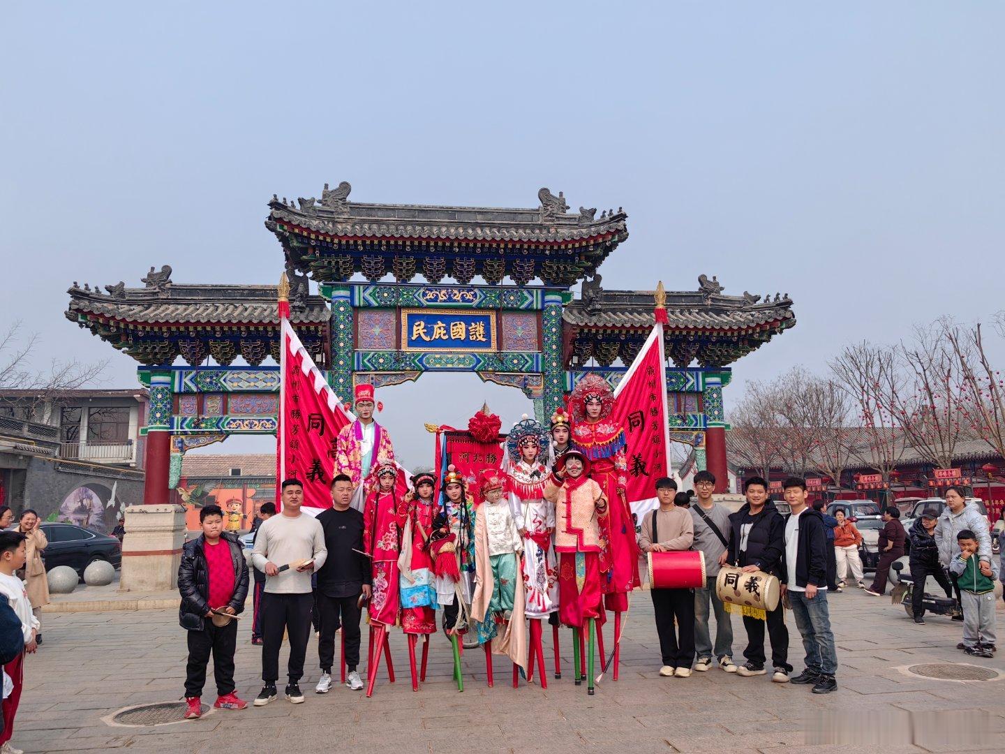 看不懂这些字，是一个古老的民乐乐器音符！ ​​​