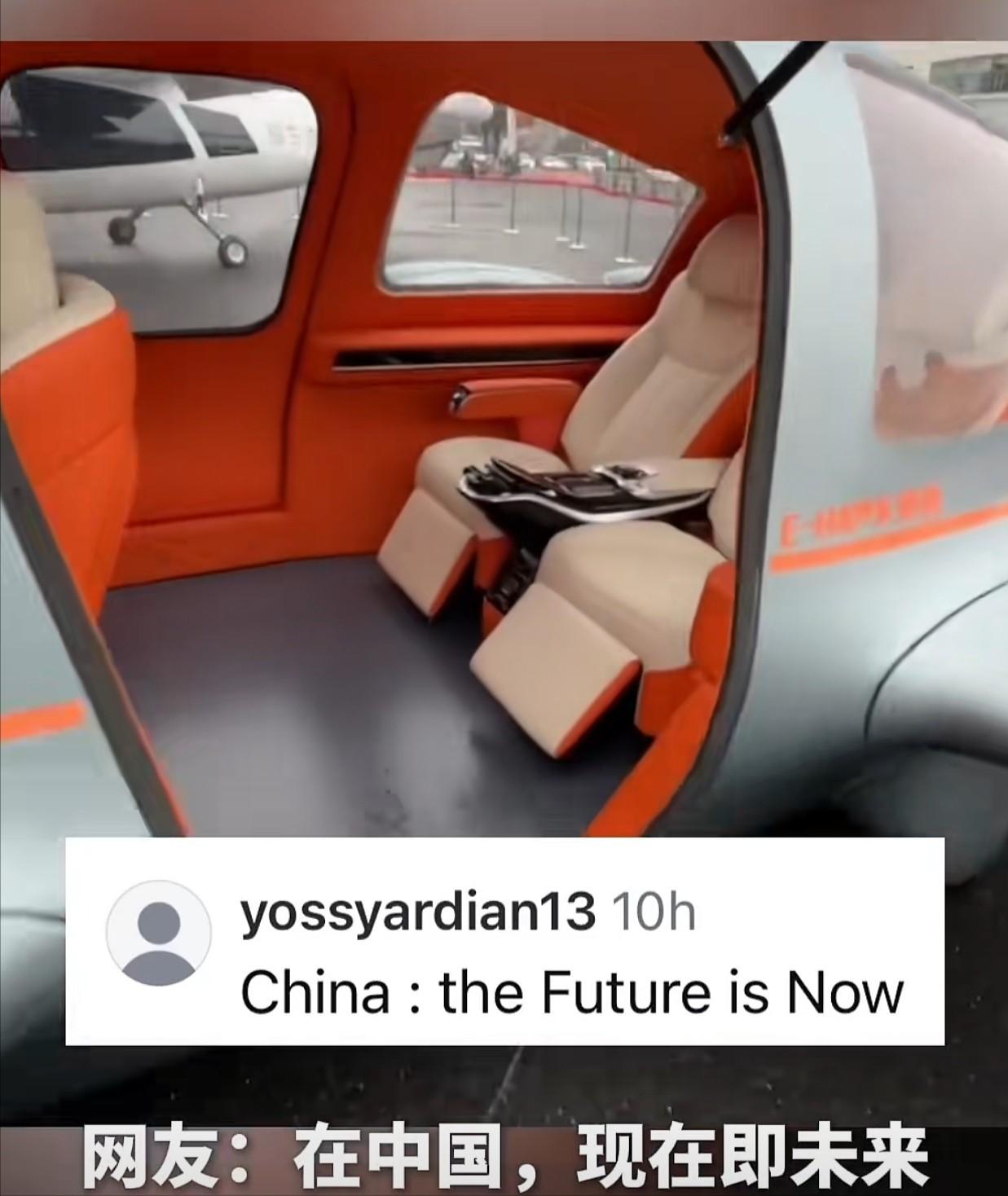 未来已至！2月26日，外交部发言人林剑于海外社交平台，向全球展示了湖北武汉自主研