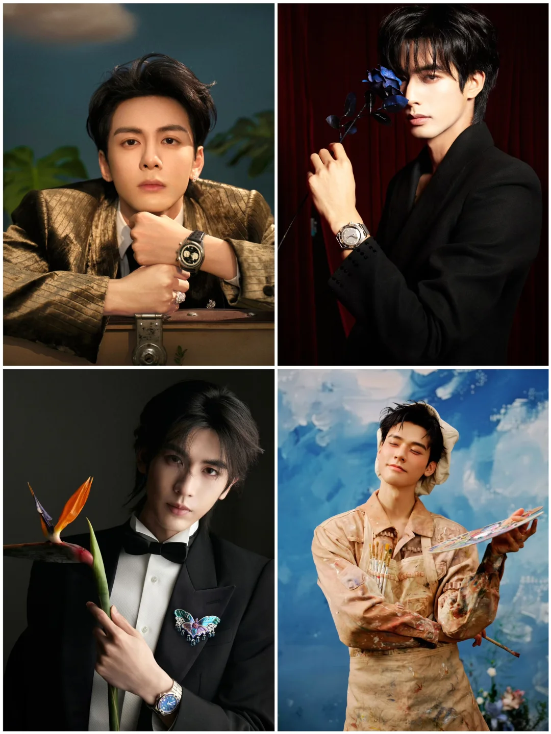 张凌赫｜龚俊｜宋威龙｜曾舜晞