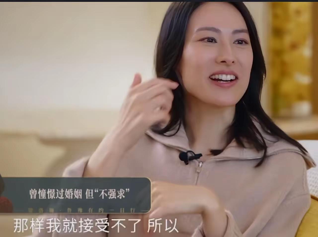 梁洛施大概看到谢贤前女友coco露面挺受大家“欢迎”的，也想出来收割一波流量。梁