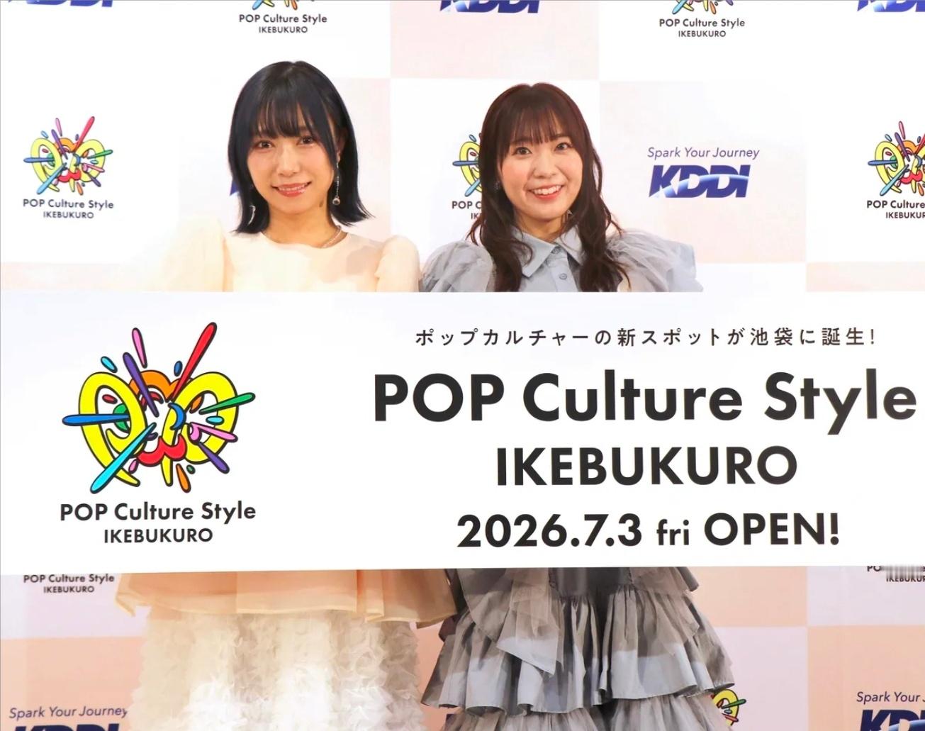小林爱香齐藤朱夏 声優の小林愛香と斉藤朱夏が２日、東京・ａｕ　Ｓｔｙｌｅ　ＩＫＥ