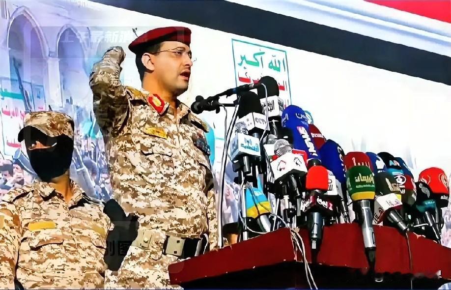 1月3日上午的最新消息，速报，全都不容错过，第五条：也门局势：胡塞武装呼吁避免冲