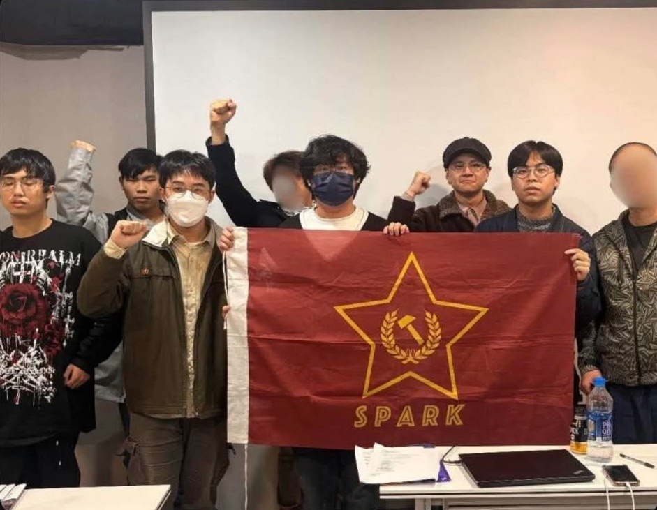 台媒：台湾革命共产党宣布成立 