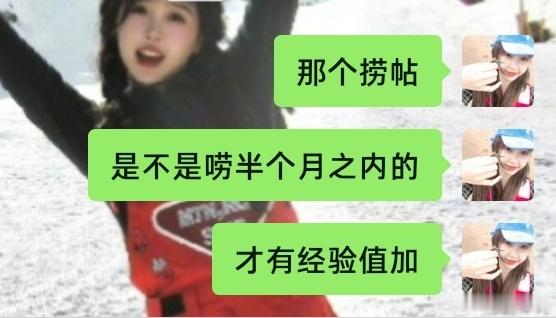 如图 