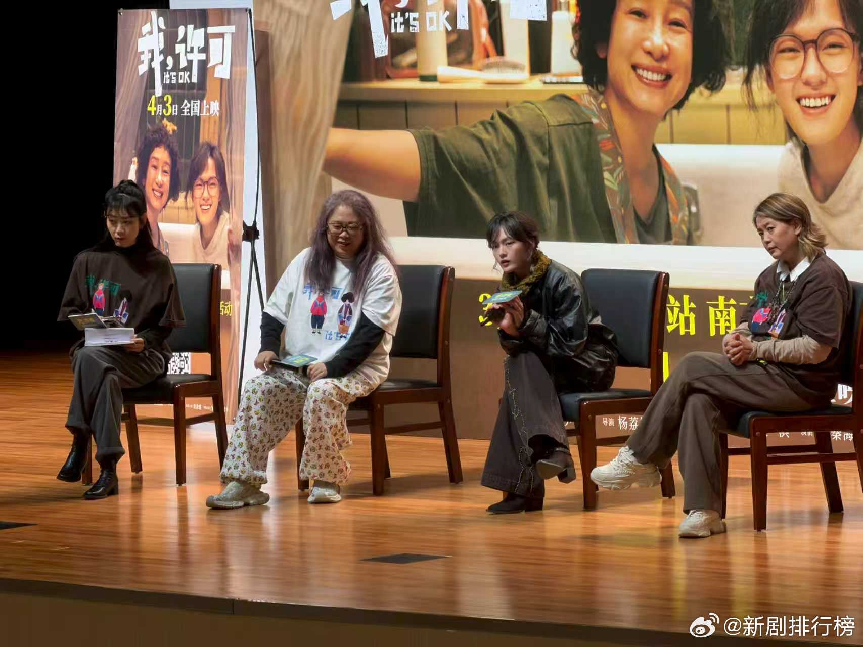 我许可尺度大却不辛辣医生一句简单的信任，抵过了外界所有的无端揣测，让女主的医疗诉