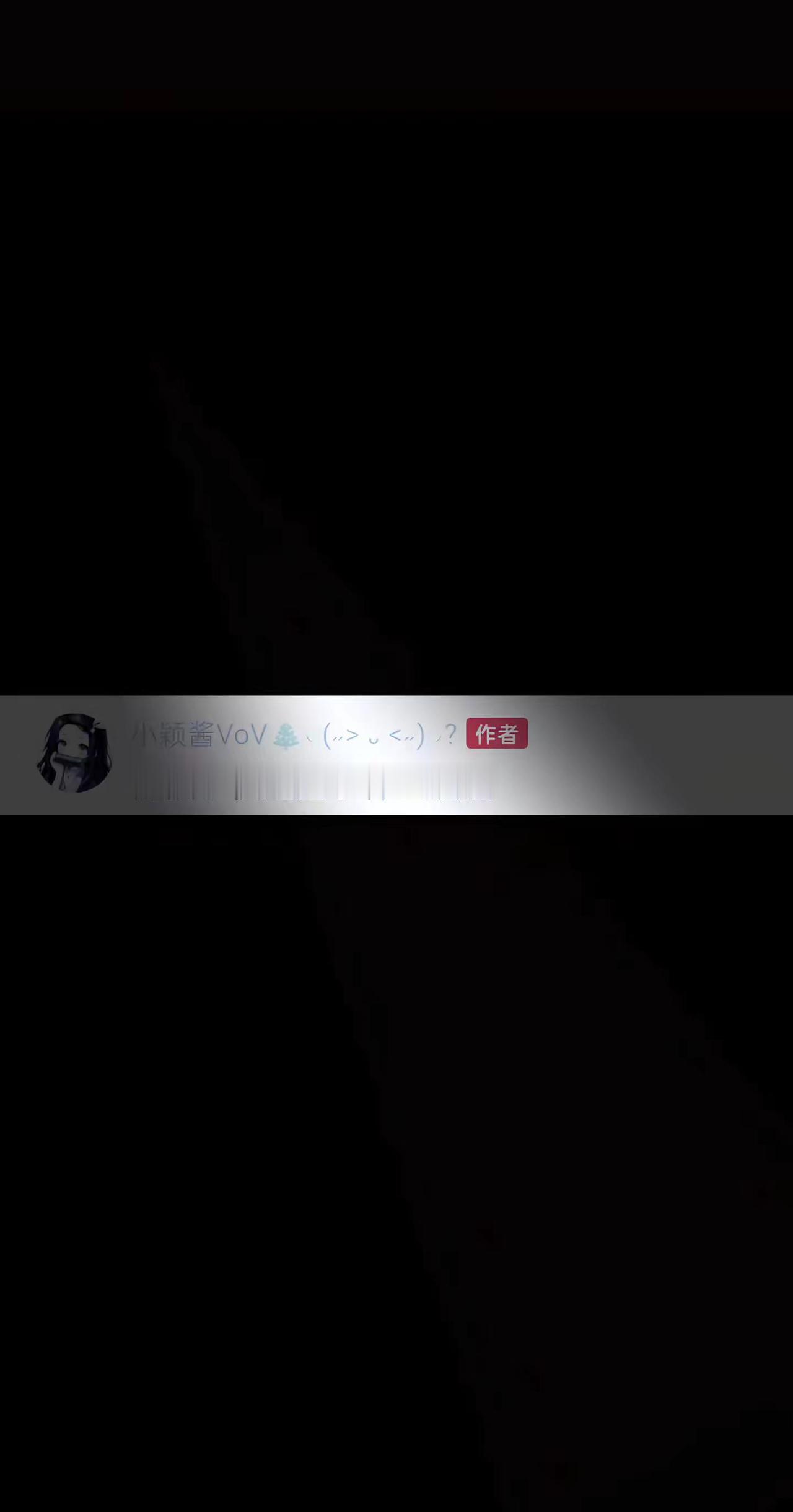校园话题