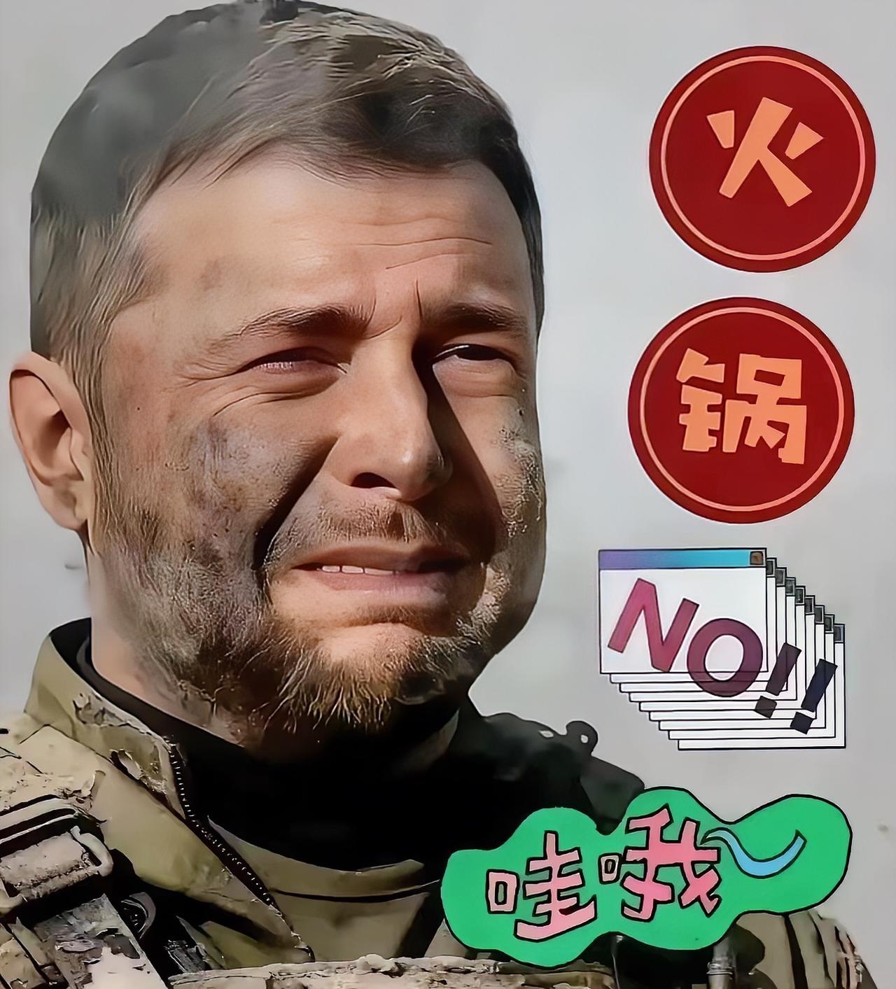 乌克兰消息
当地时间8月9日，敖德萨电力公司发布消息称，凌晨俄罗斯对敖德萨地区发