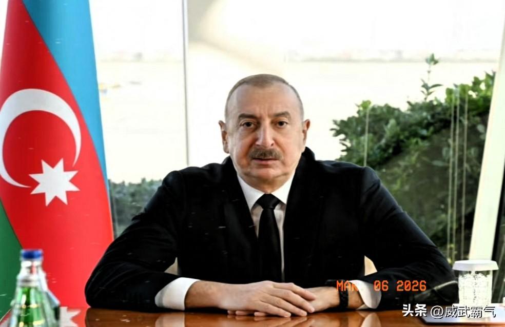 阿塞拜疆要报复伊朗。阿塞拜疆总统阿利耶夫3月5日紧急召开安全委员会会议，当场认定