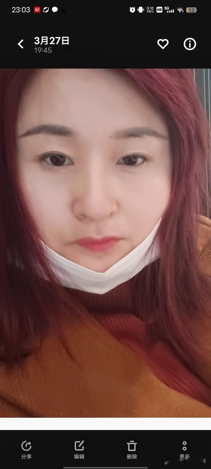 这几天吃中药，睡眠好了，身体恢复了一些，美容院老板约我做项目了，我说等到五月中旬
