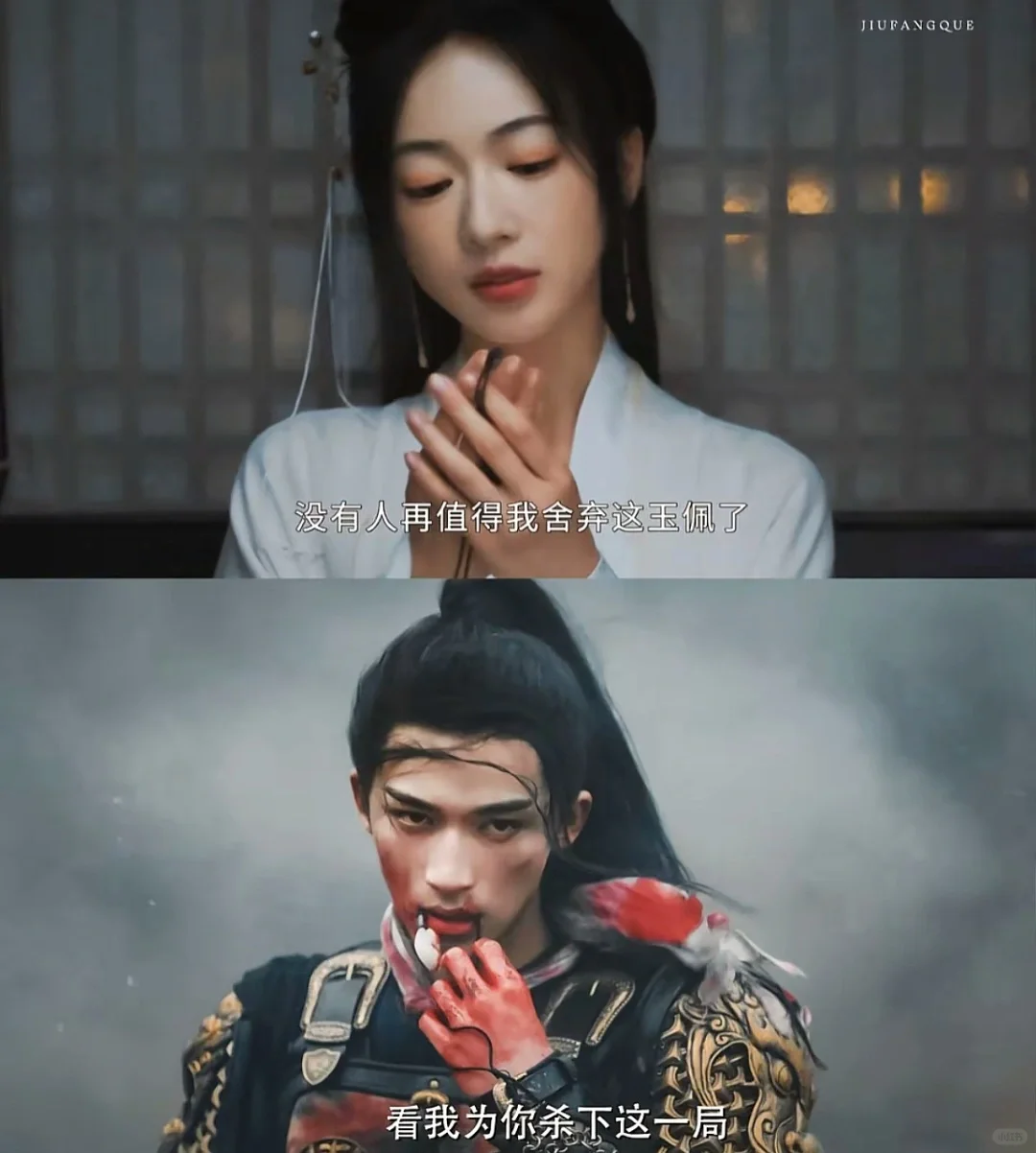 这相当于咬女主肚兜