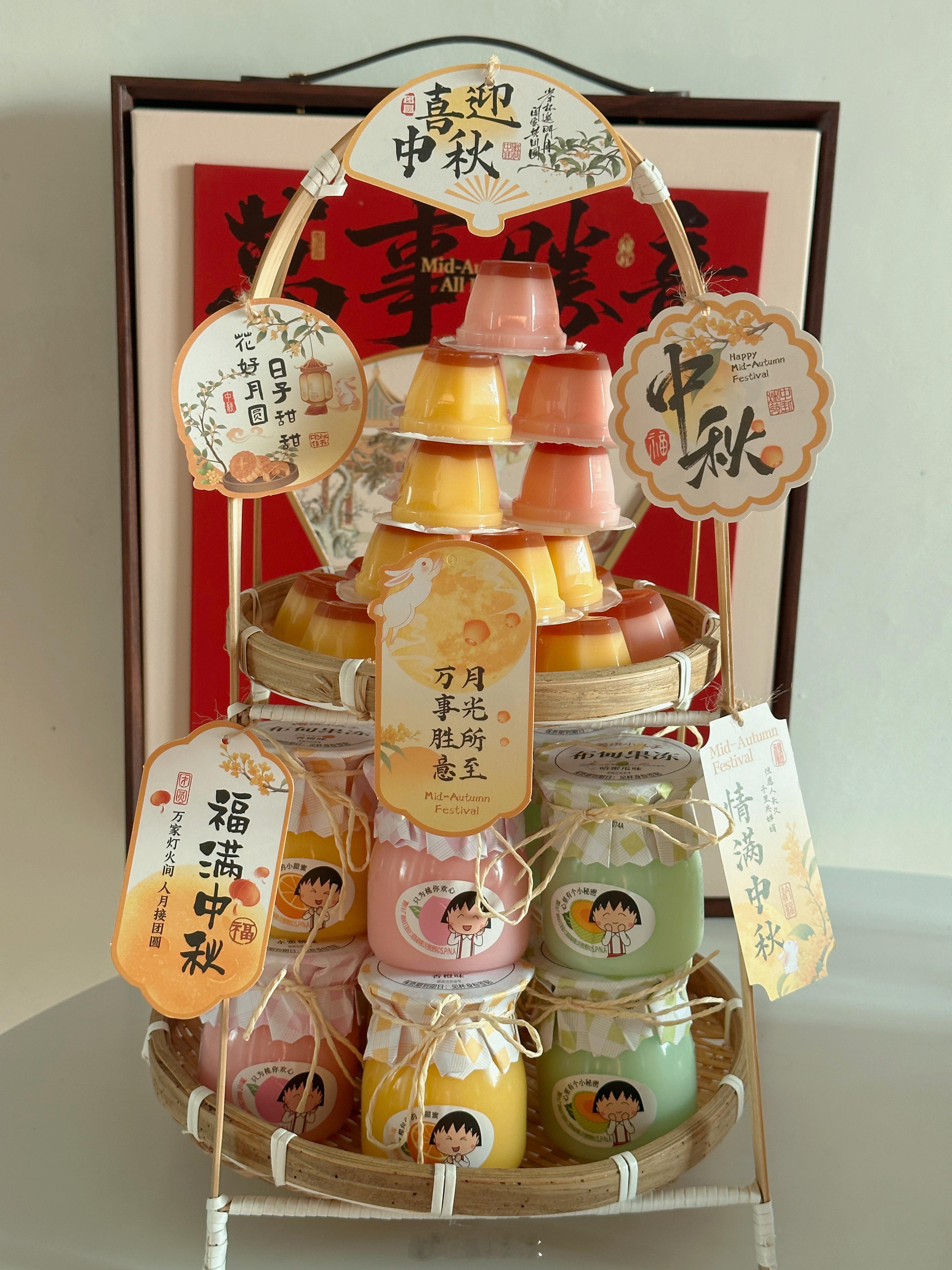 中秋节快乐🌓🎑🌓月下煮茶🫖潮汕中秋节浪漫仪式感拜月娘🎑🌓🎑播放一整