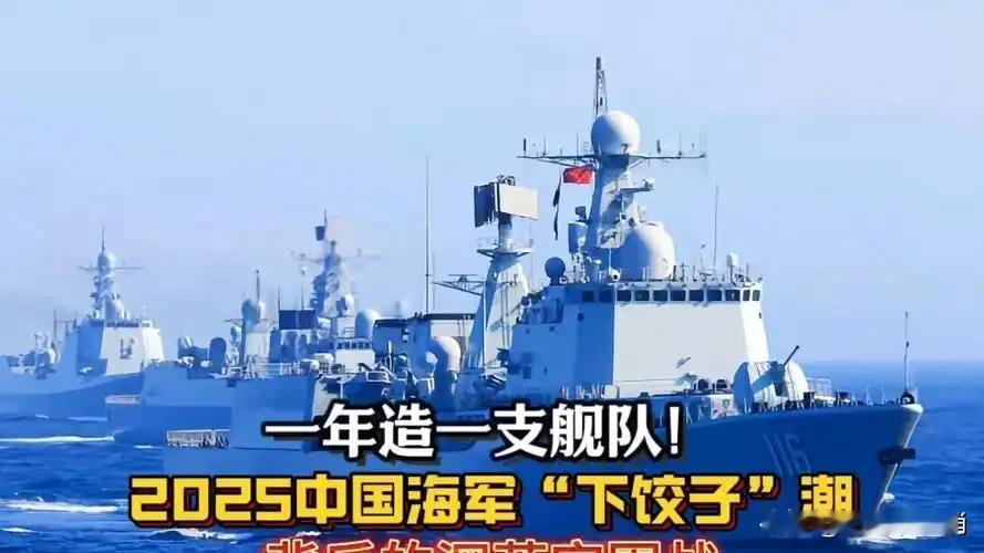 中国一直有火力不足恐惧症，现在美国在菲律宾部署中程弹道，印度也在插手南海事务，给