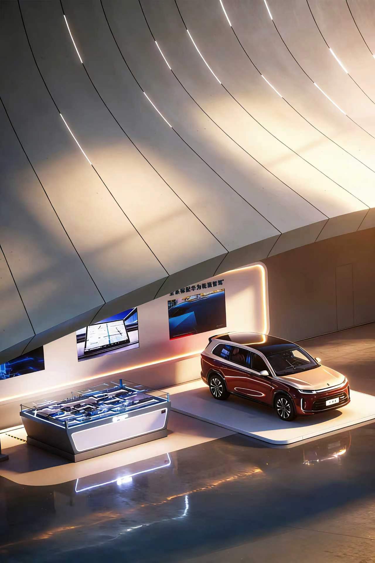 来参加华境S领航科技品鉴会！华境S全系标配华为乾崑4月7日华境S全球首发华境S上