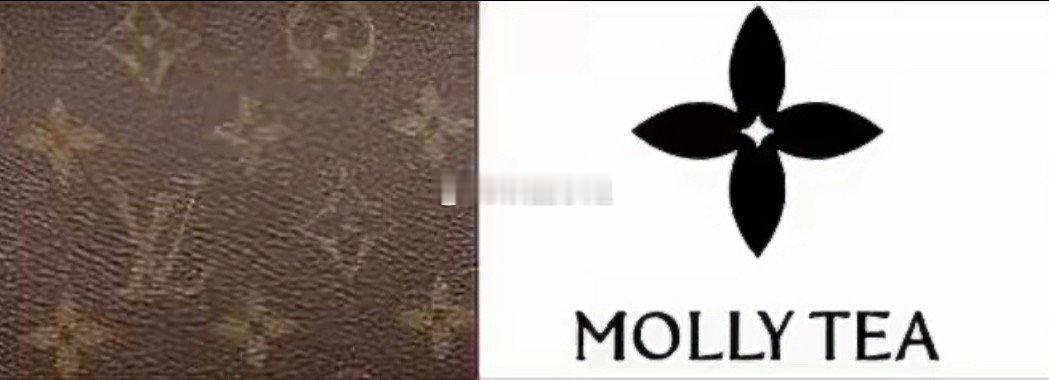 茉莉奶白你糊涂啊！你要不先在咱们老祖宗留下来的图库里先翻翻呢？或者还能反告呢？L