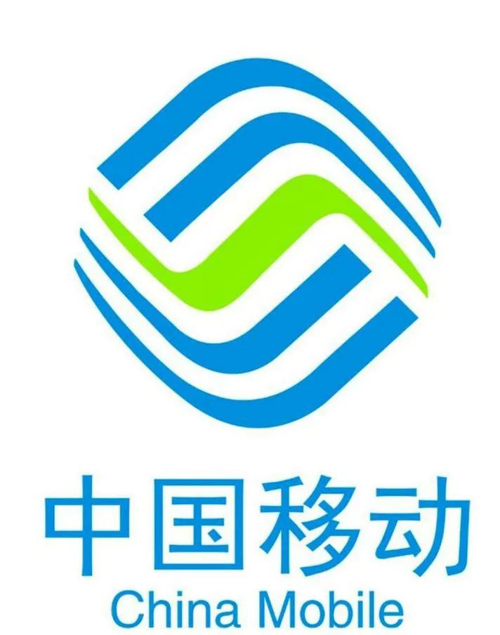 中国移动2月份流失了51万客户，到底是什么原因造成的这一局面呢？
说起移动通讯，
