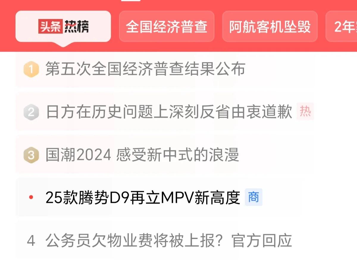 二、三产业的规模增长，与居民生活消费关系较为紧密。最直观的一个表现就是：生产单位