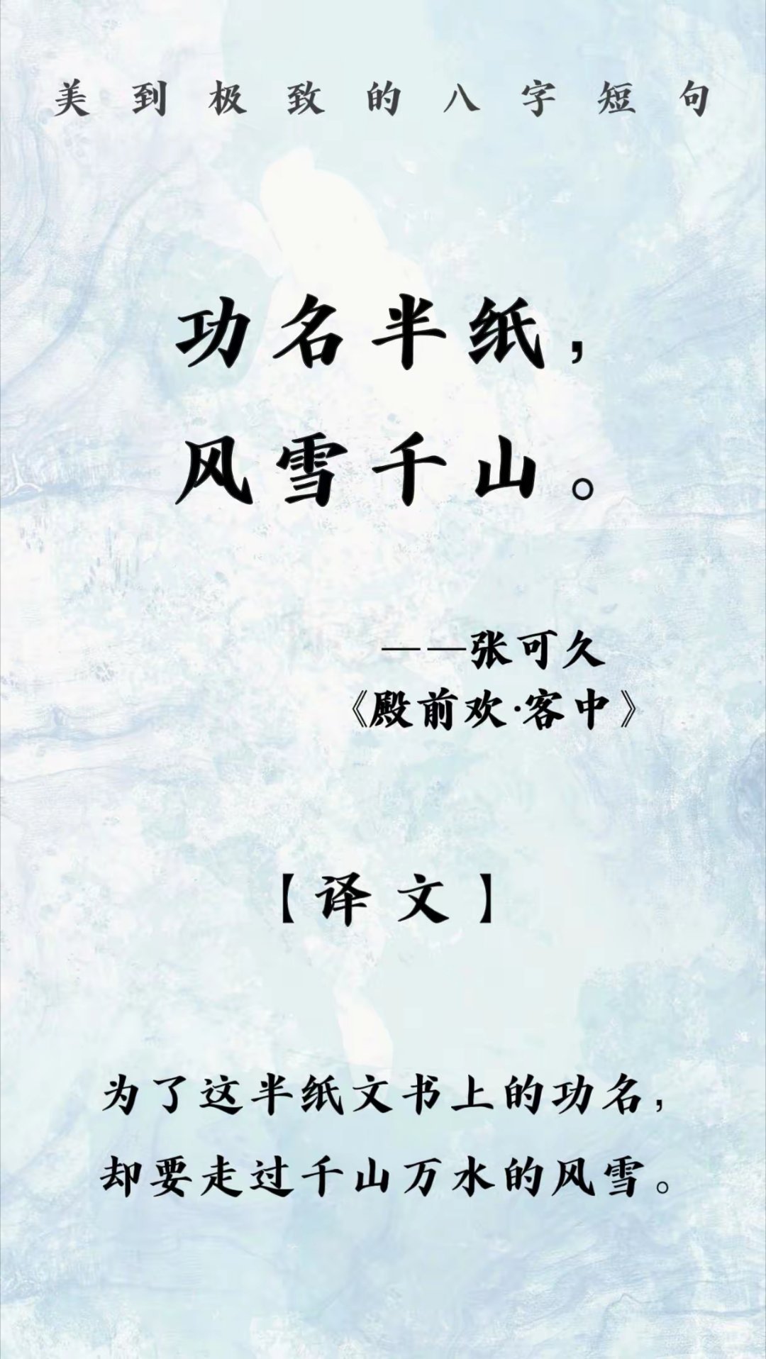 能帮转吗[太开心] ​​​