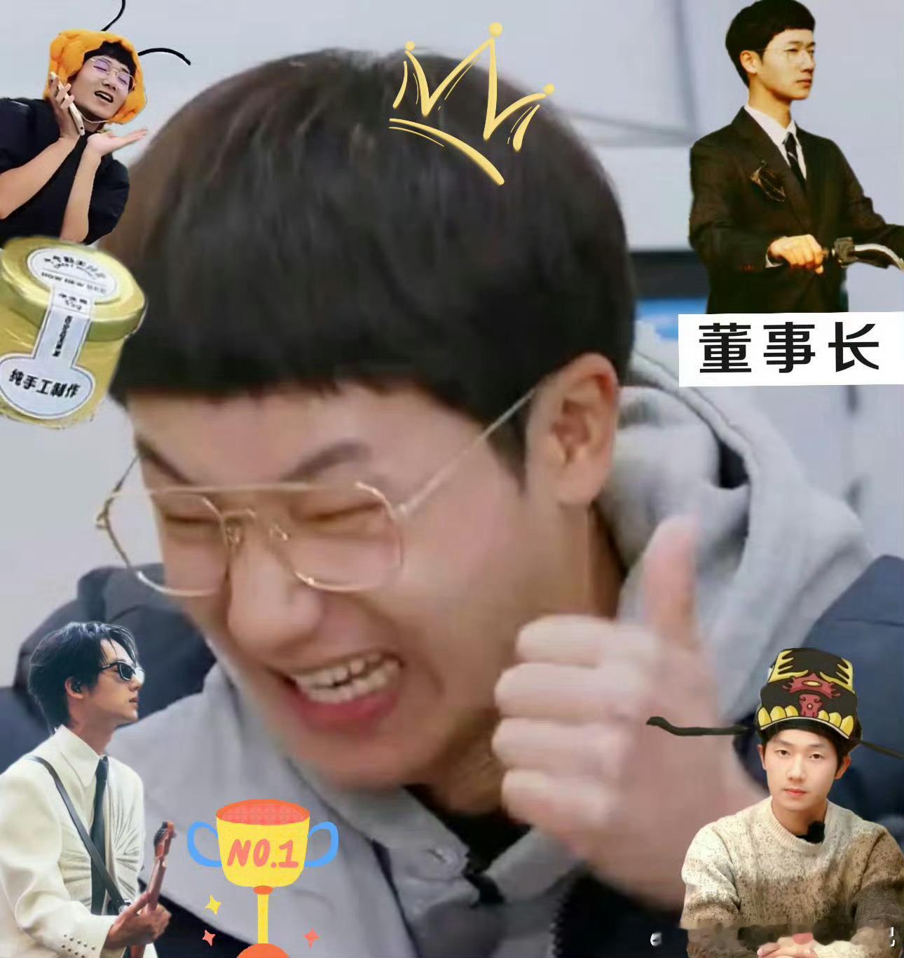 . 蒋敦豪说十个勤天给自己提前庆生了 少年情谊纯粹又真挚，岁岁年年都相伴同行 