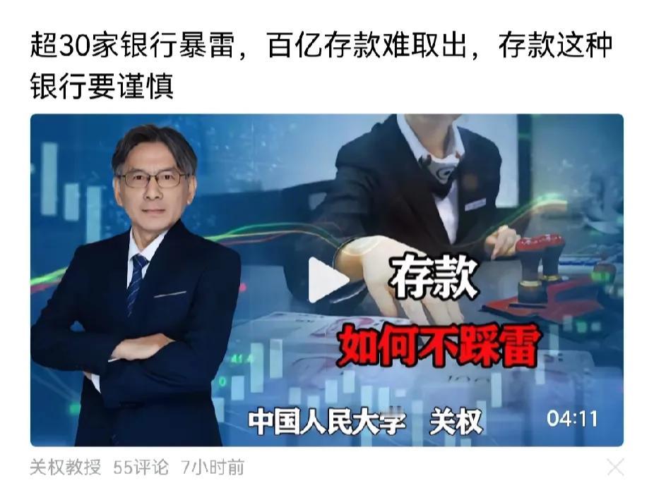 国民担忧太通胀？上流社会通行证，茅台为国内焦点。其实在邻国扶桑，飞天茅台很便宜，
