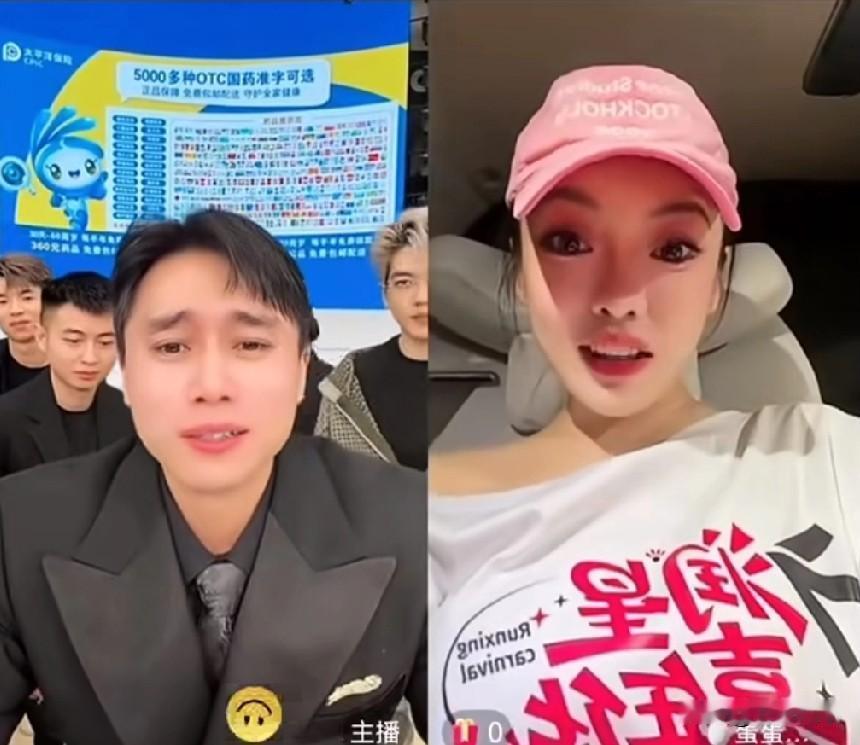 蛋蛋连麦调侃刘二狗在躲着自己。
刘二狗回应，自己人就在蛋蛋的公司。蛋蛋打趣，如果