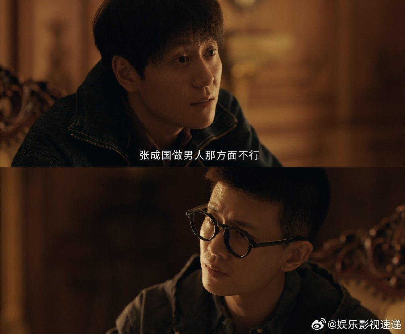 能忍大辱的人不是天才就是变态剧集深渊无间“这个屋子里所有的东西怎么死怎么活都由我
