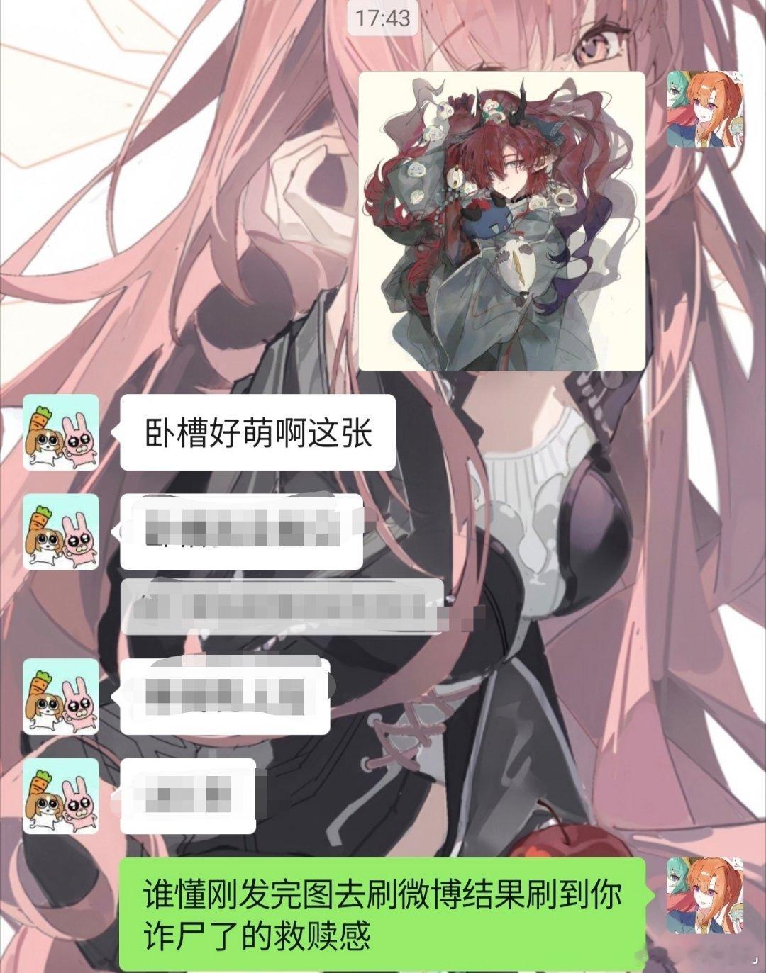 有啥子复活了叫你啥子是真的想念你也是真的 