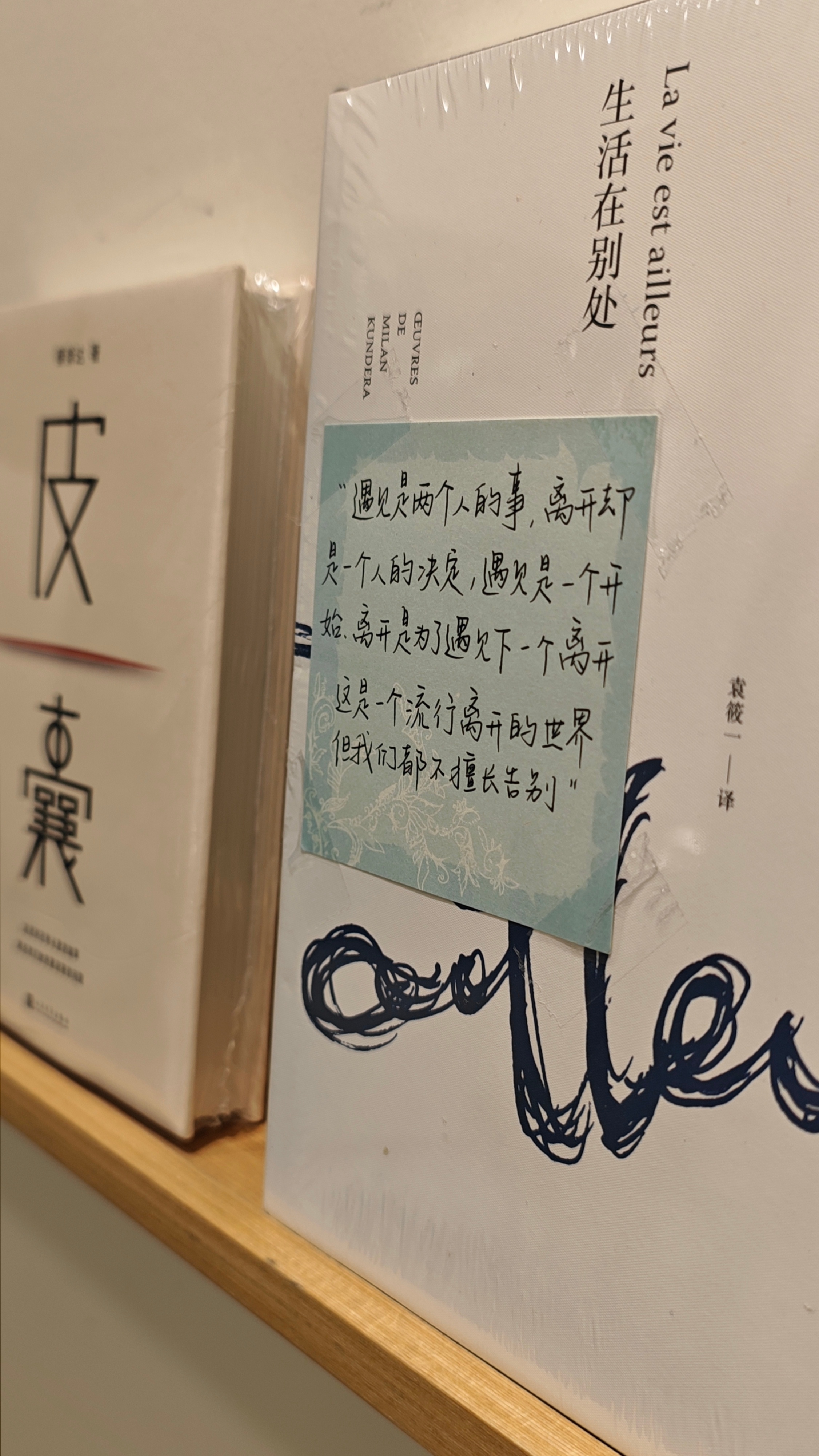 和车评一样，都得是真听、真看、真感受，才能给别人推荐。推荐车得是自己开过的车，推