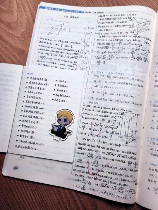七年级｜我对自己很满意🤟